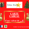 Carte cadeau Noël Carte cadeau Noël